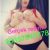 Pendik Kurtköy Escort Bayan Fatoş - Image 1 Pendik Kurtköy Escort Bayan Fatoş - Image 1